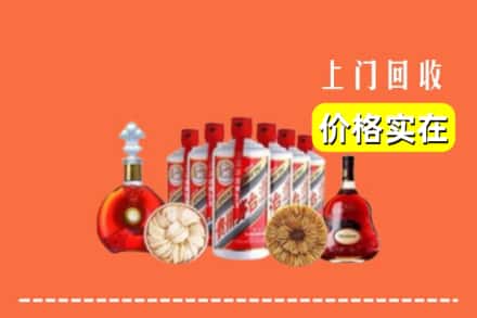 宣城市旌德回收烟酒