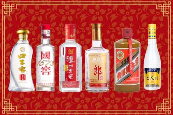 宣城市旌德回收名酒