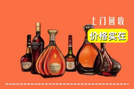 宣城市旌德回收洋酒