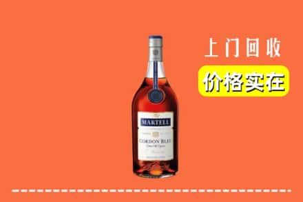 宣城市旌德回收蓝带