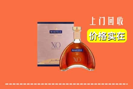 宣城市旌德回收马爹利