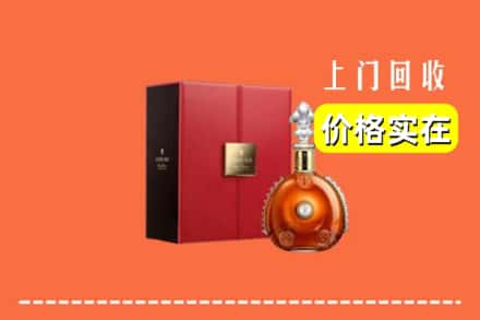 宣城市旌德回收人头马
