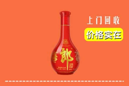 宣城市旌德回收红花郎