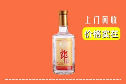 宣城市旌德回收老郎酒