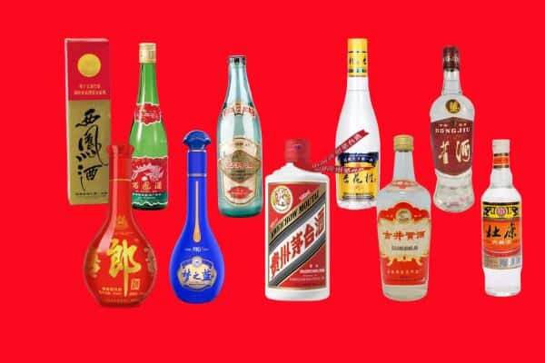 宣城市旌德回收烟酒